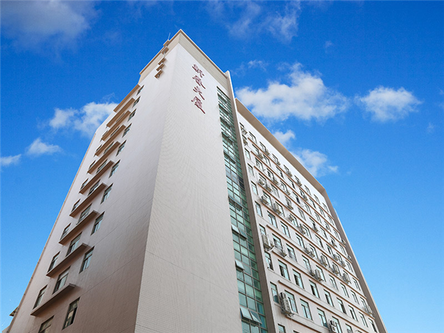 漢思新材料公司大樓