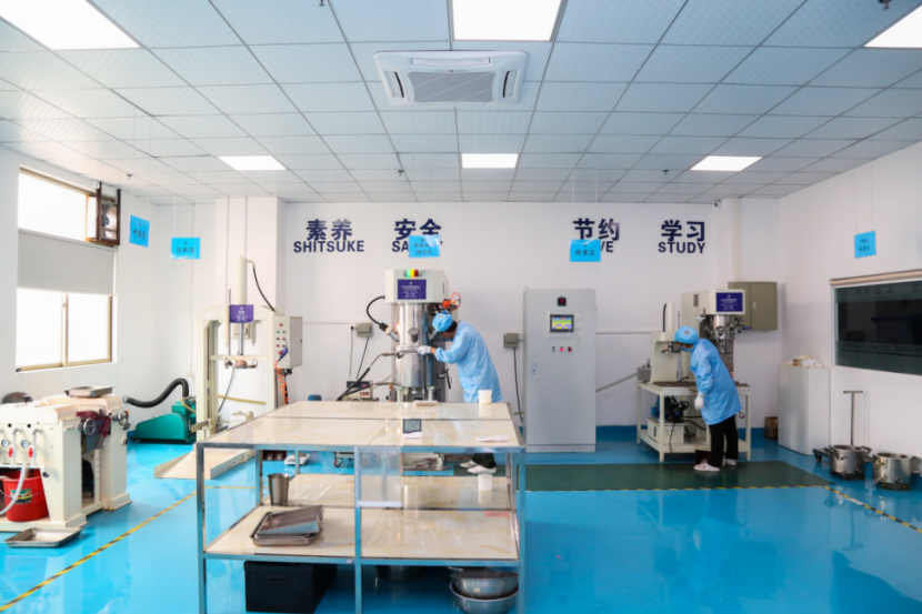 漢思新材料生產(chǎn)底部填充膠